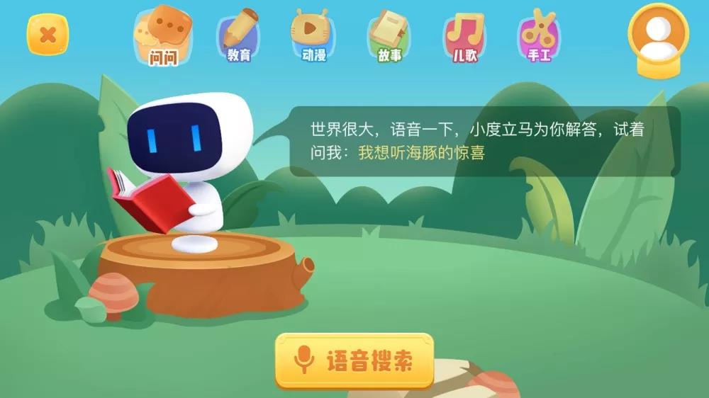 微信图片_20180529155454.jpg